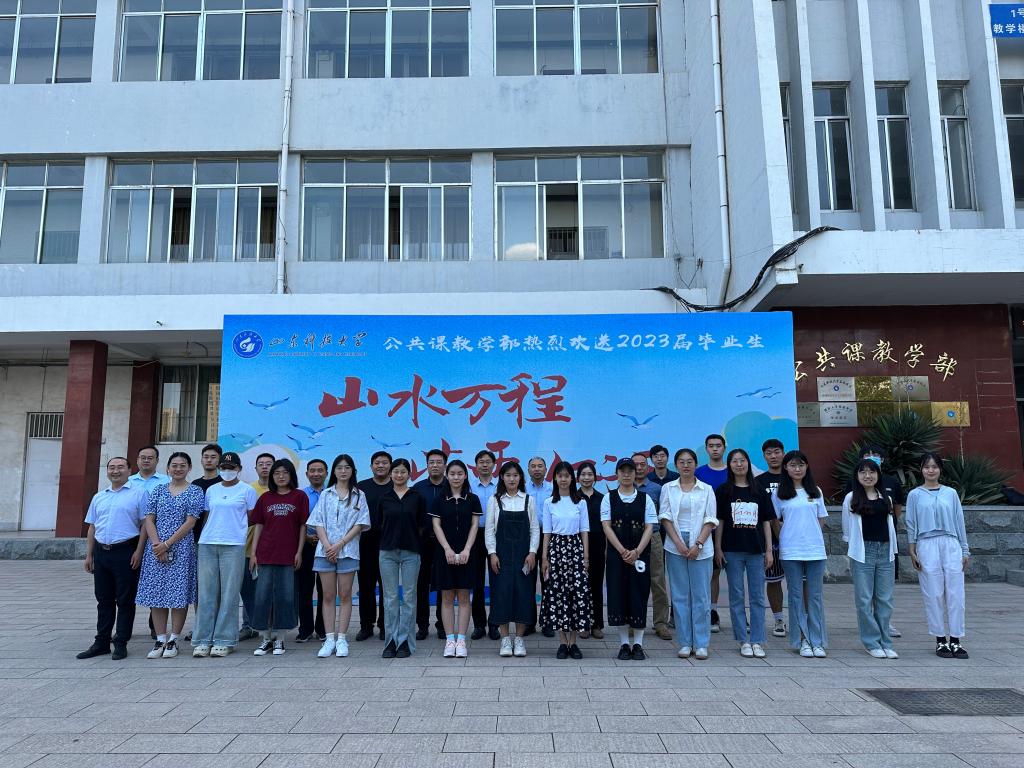 必赢3003no1线路检测中心