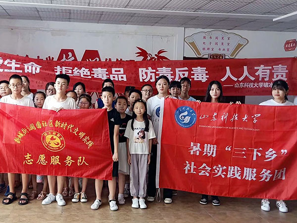 必赢3003no1线路检测中心