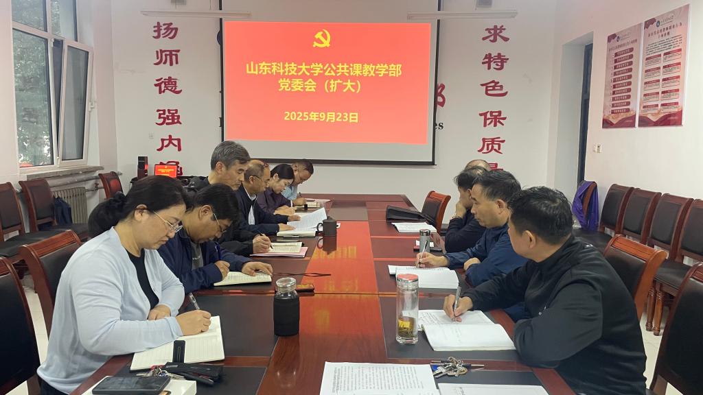 必赢3003no1线路检测中心