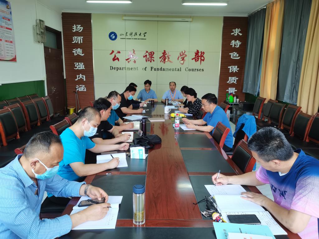 必赢3003no1线路检测中心