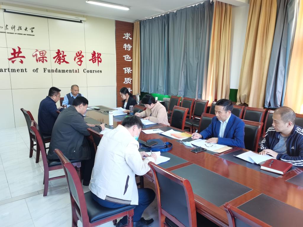 必赢3003no1线路检测中心