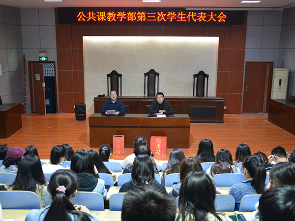 必赢3003no1线路检测中心