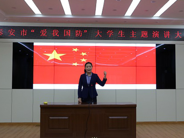 必赢3003no1线路检测中心