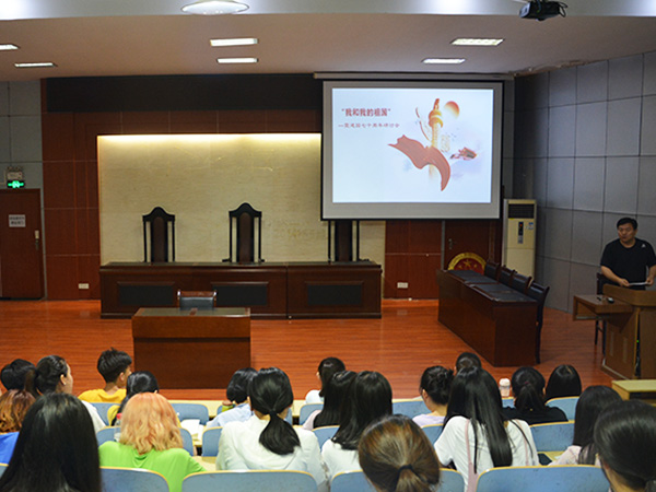 必赢3003no1线路检测中心