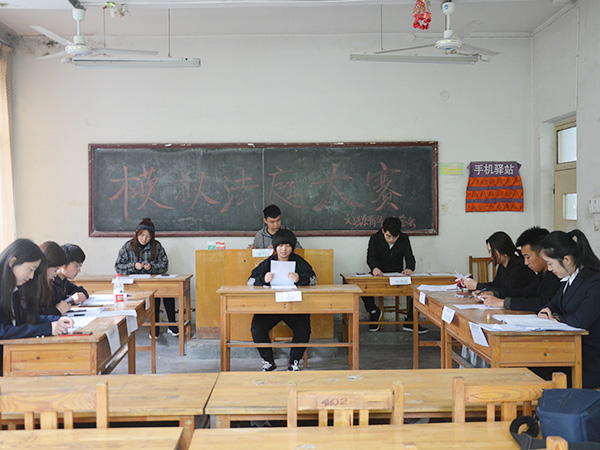 必赢3003no1线路检测中心