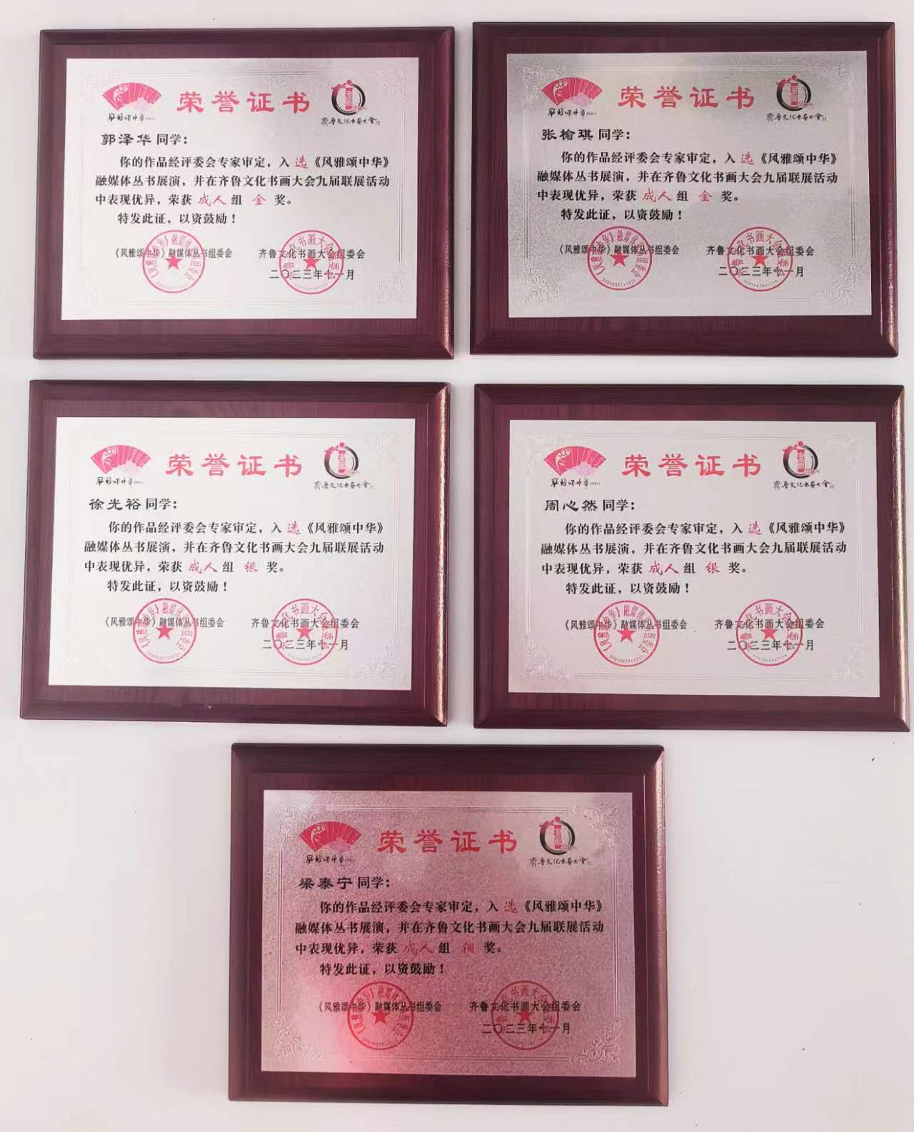 必赢3003no1线路检测中心