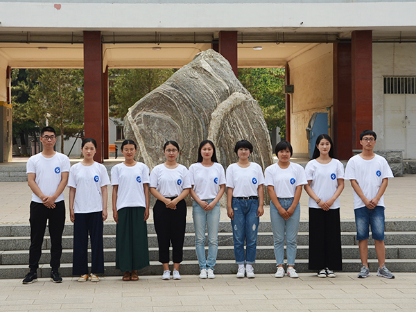 必赢3003no1线路检测中心