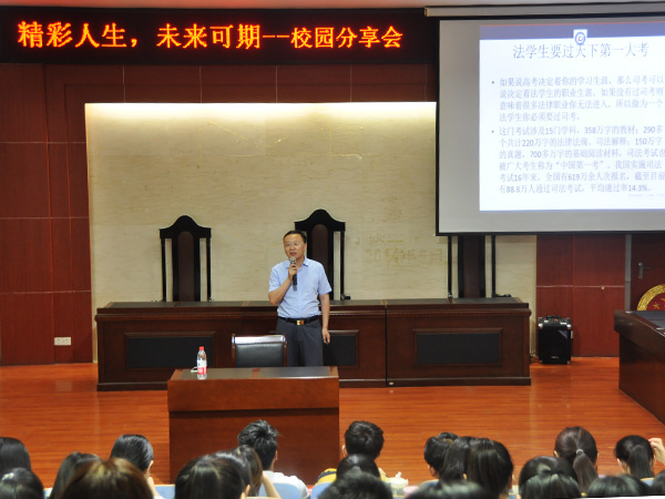 必赢3003no1线路检测中心