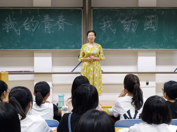 必赢3003no1线路检测中心