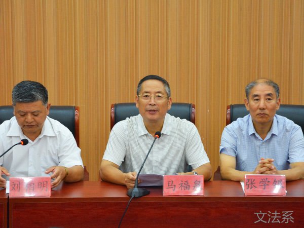 必赢3003no1线路检测中心