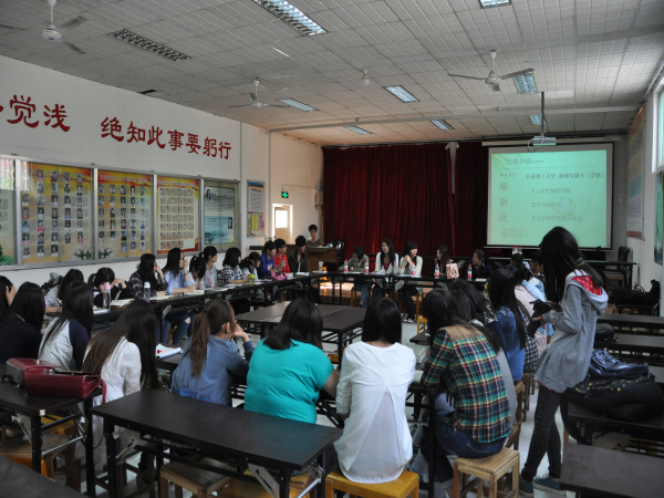 必赢3003no1线路检测中心