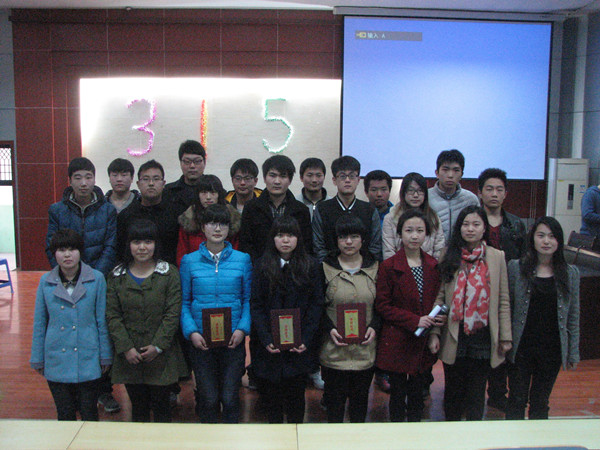 必赢3003no1线路检测中心