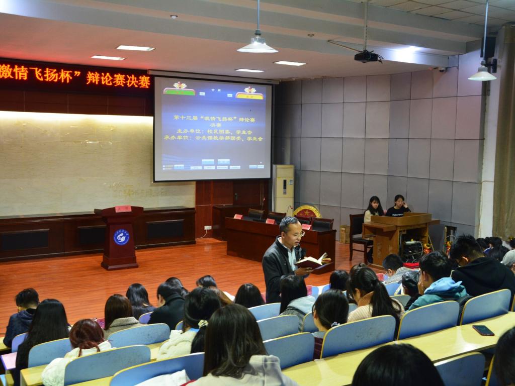 必赢3003no1线路检测中心