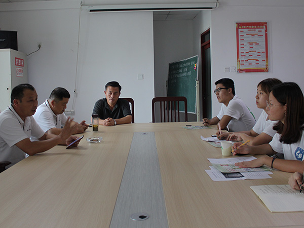 必赢3003no1线路检测中心