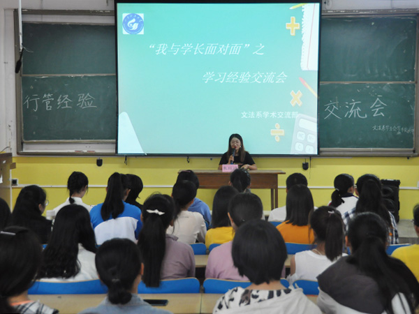 必赢3003no1线路检测中心