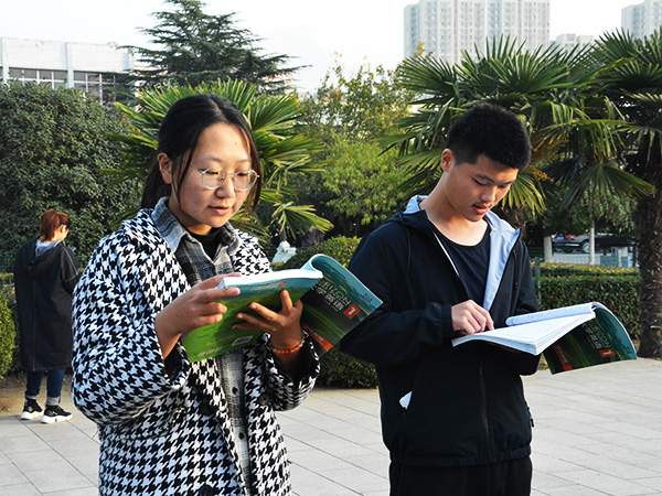 必赢3003no1线路检测中心