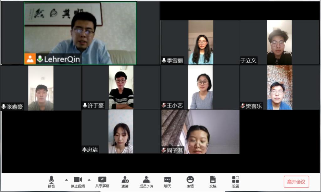 必赢3003no1线路检测中心