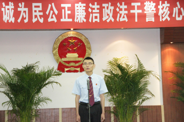 必赢3003no1线路检测中心