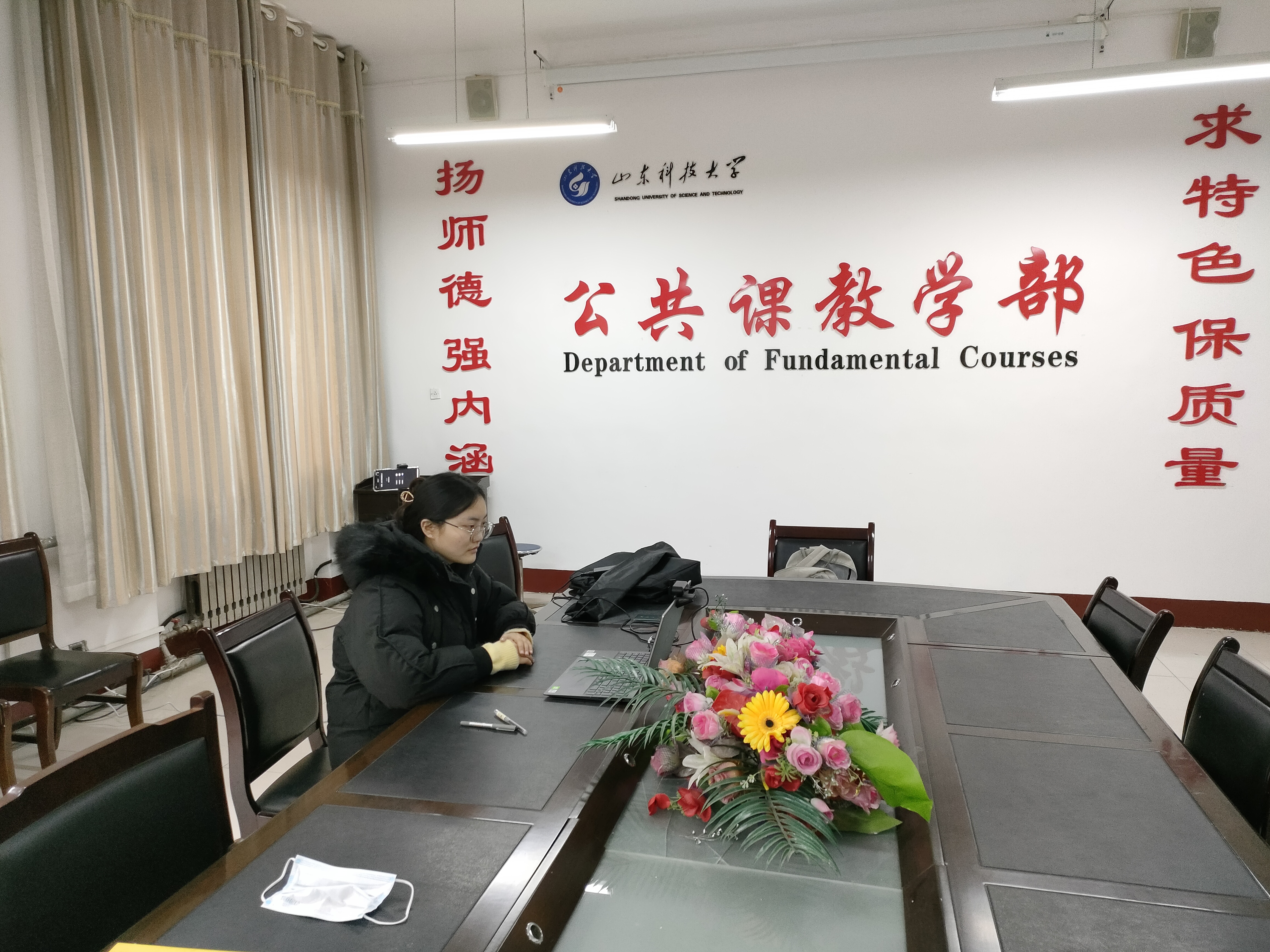 必赢3003no1线路检测中心