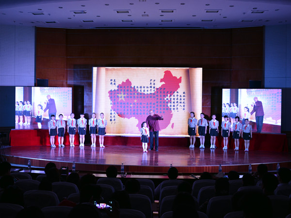 必赢3003no1线路检测中心