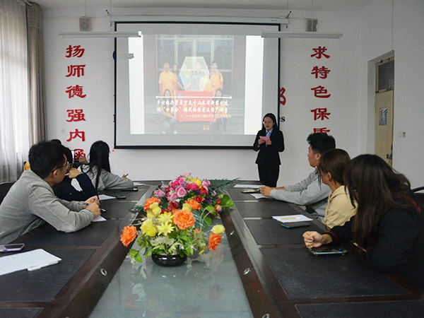 必赢3003no1线路检测中心