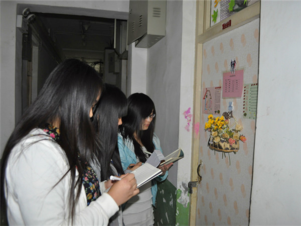 必赢3003no1线路检测中心