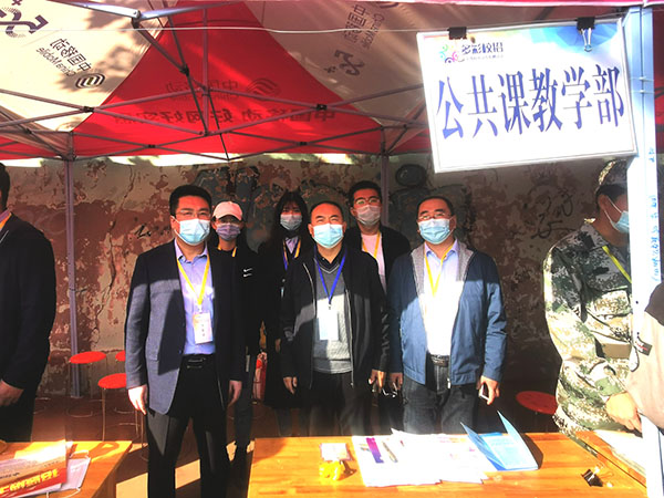 必赢3003no1线路检测中心