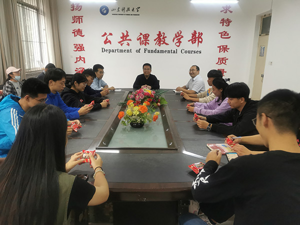 必赢3003no1线路检测中心