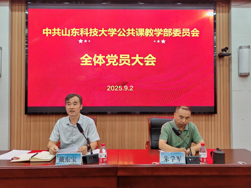 必赢3003no1线路检测中心