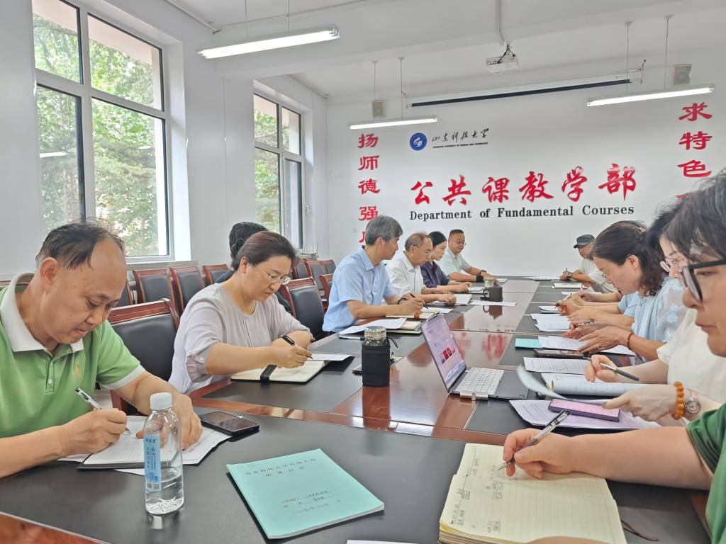 必赢3003no1线路检测中心