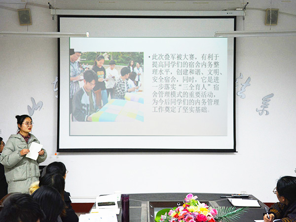 必赢3003no1线路检测中心