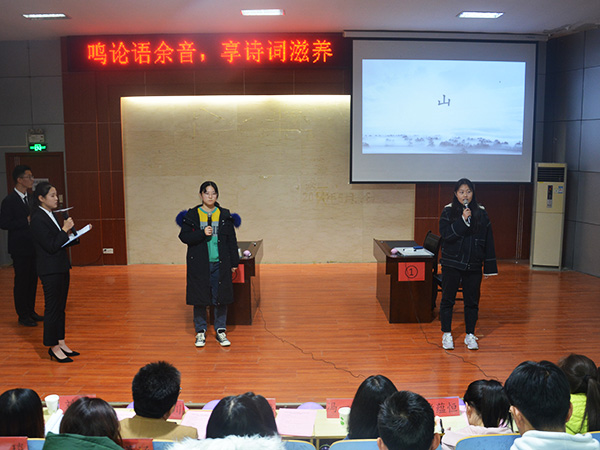 必赢3003no1线路检测中心