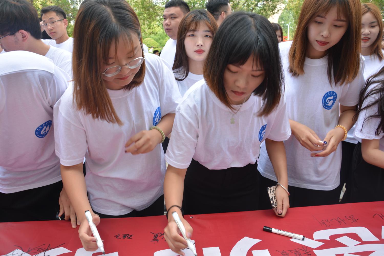 必赢3003no1线路检测中心