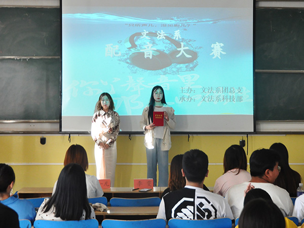 必赢3003no1线路检测中心