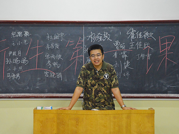 必赢3003no1线路检测中心