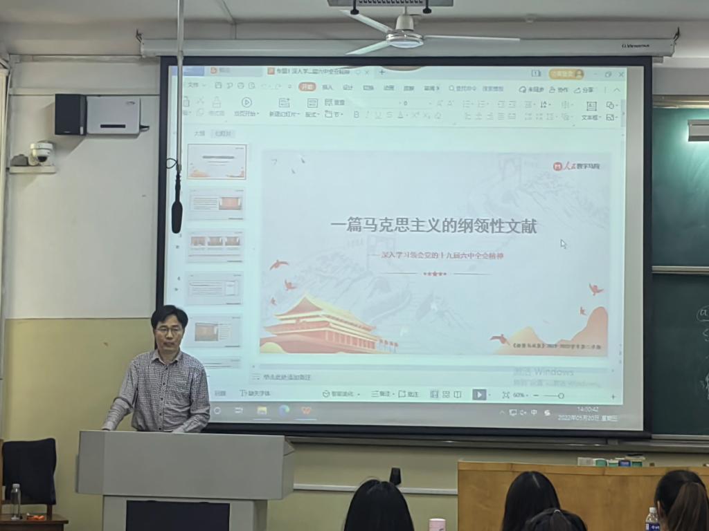 必赢3003no1线路检测中心