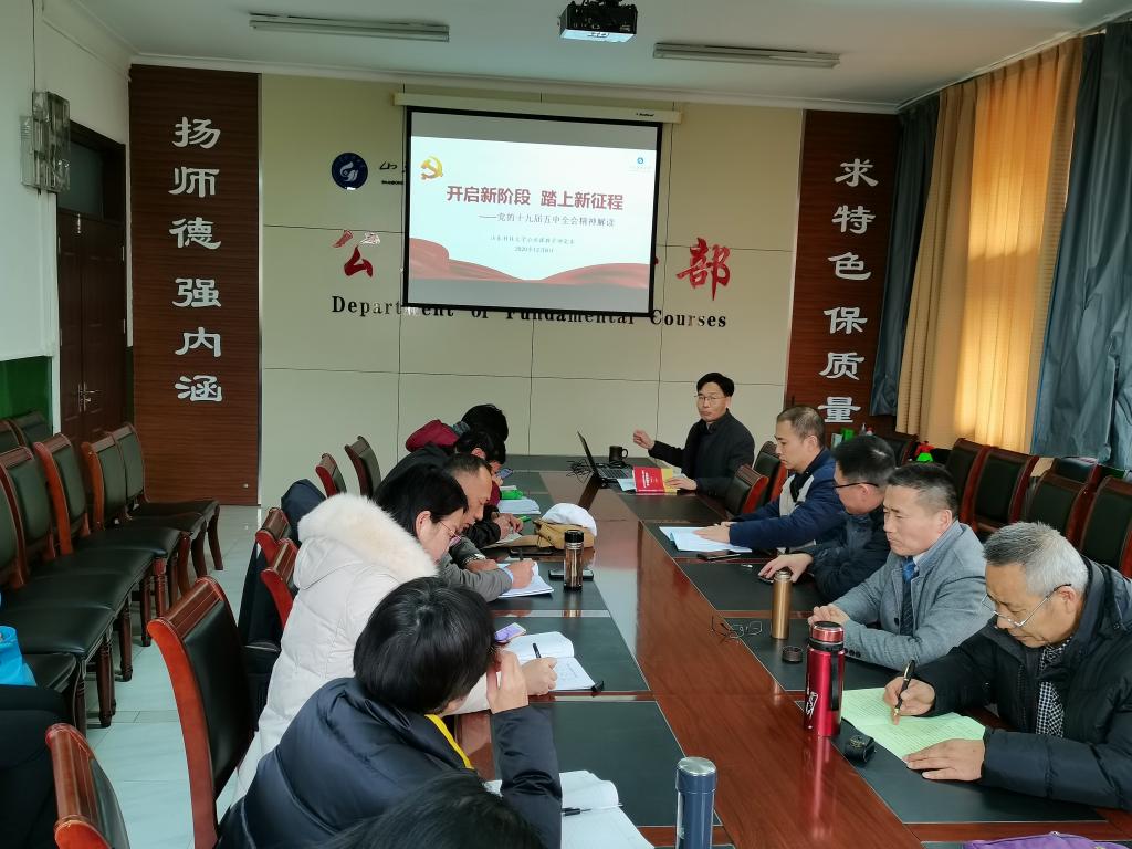 必赢3003no1线路检测中心