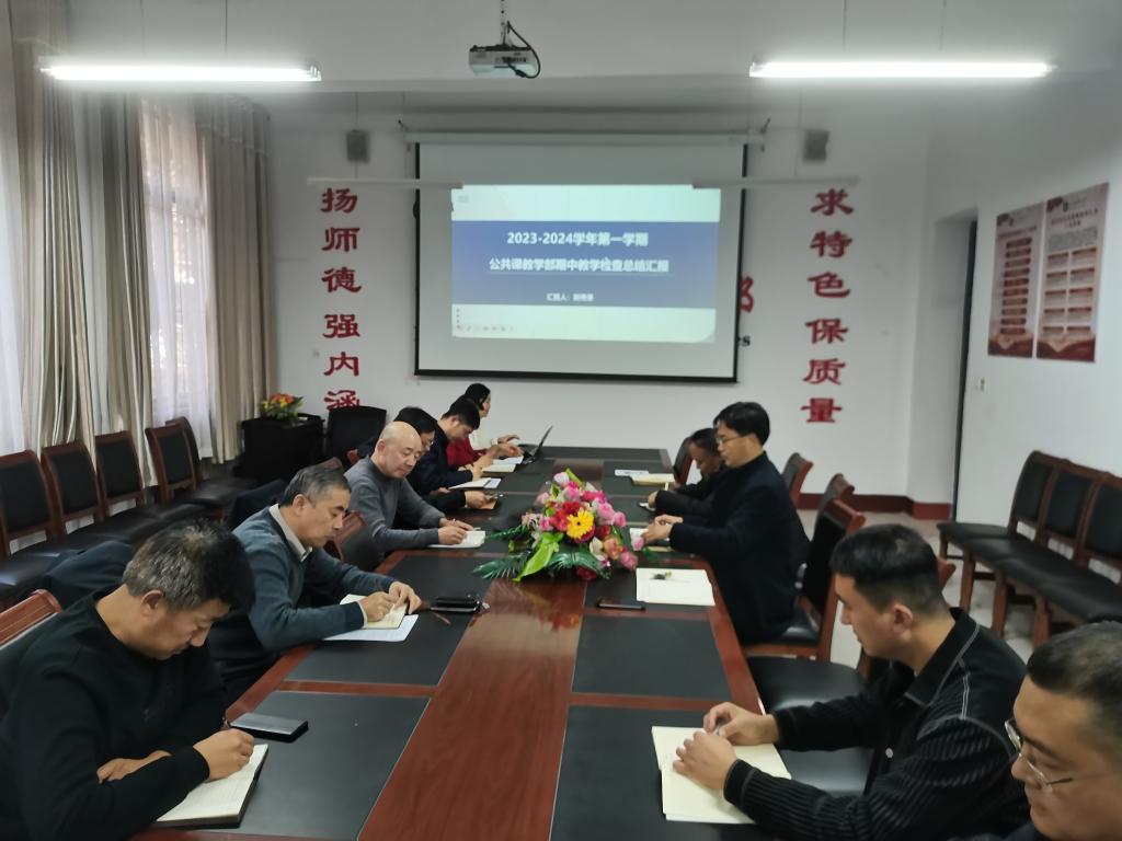 必赢3003no1线路检测中心