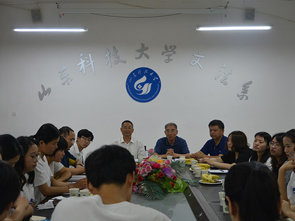 必赢3003no1线路检测中心