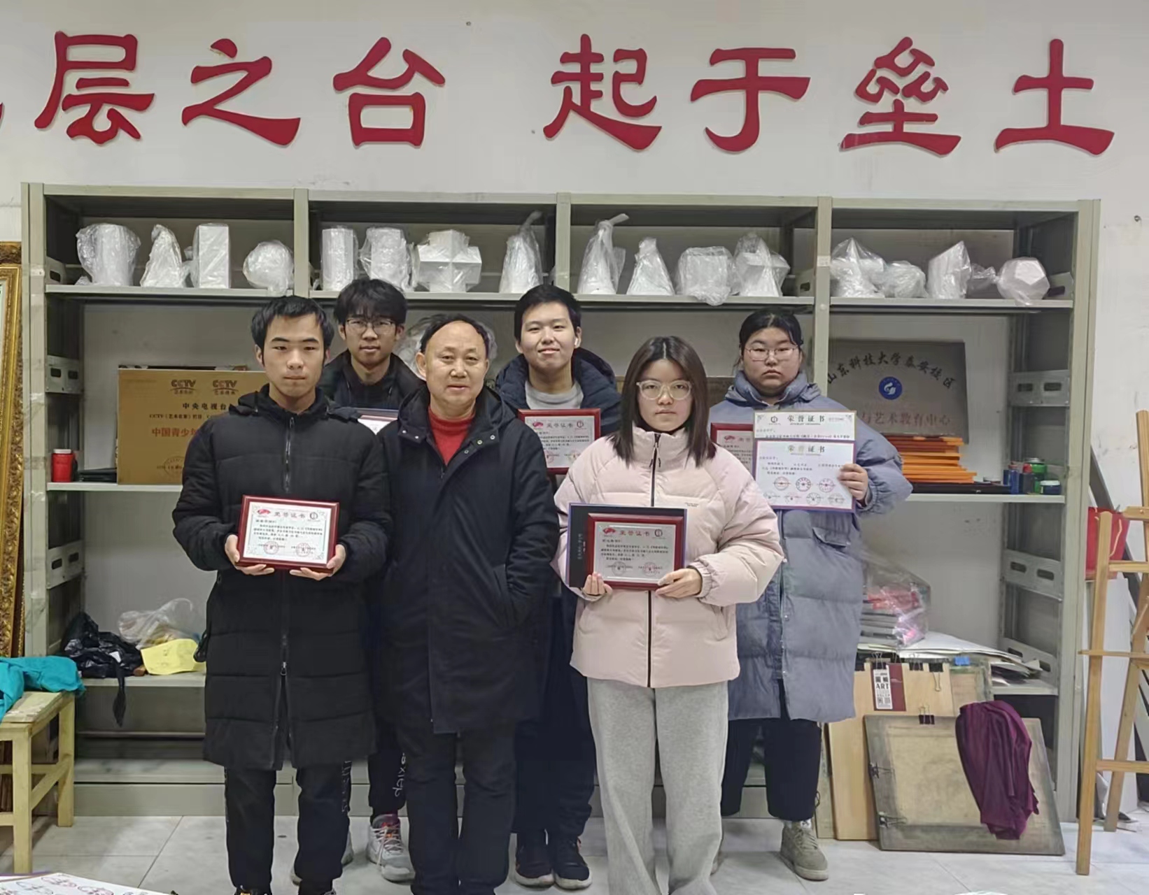 必赢3003no1线路检测中心