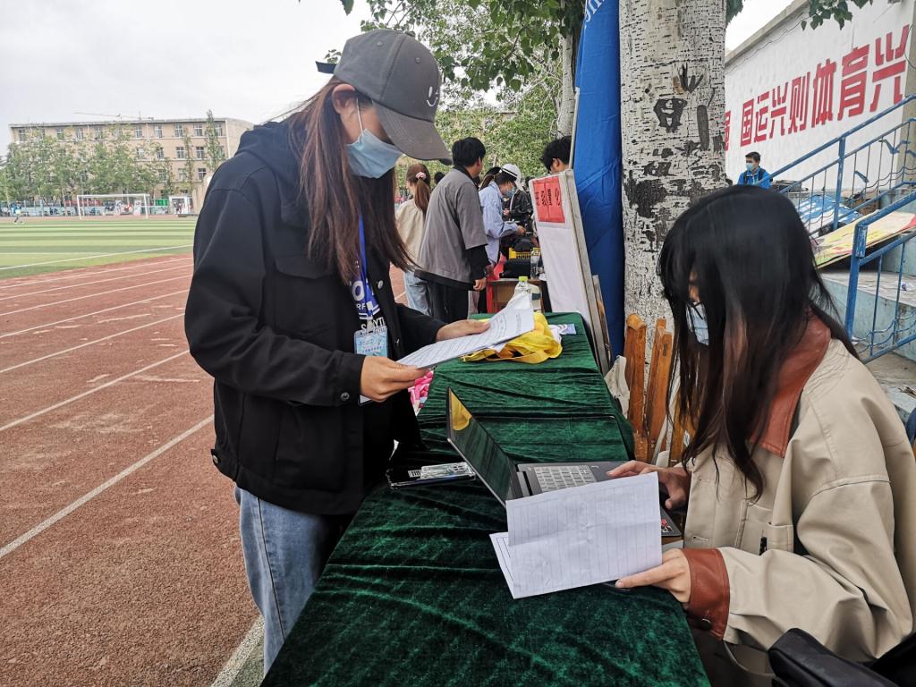 必赢3003no1线路检测中心