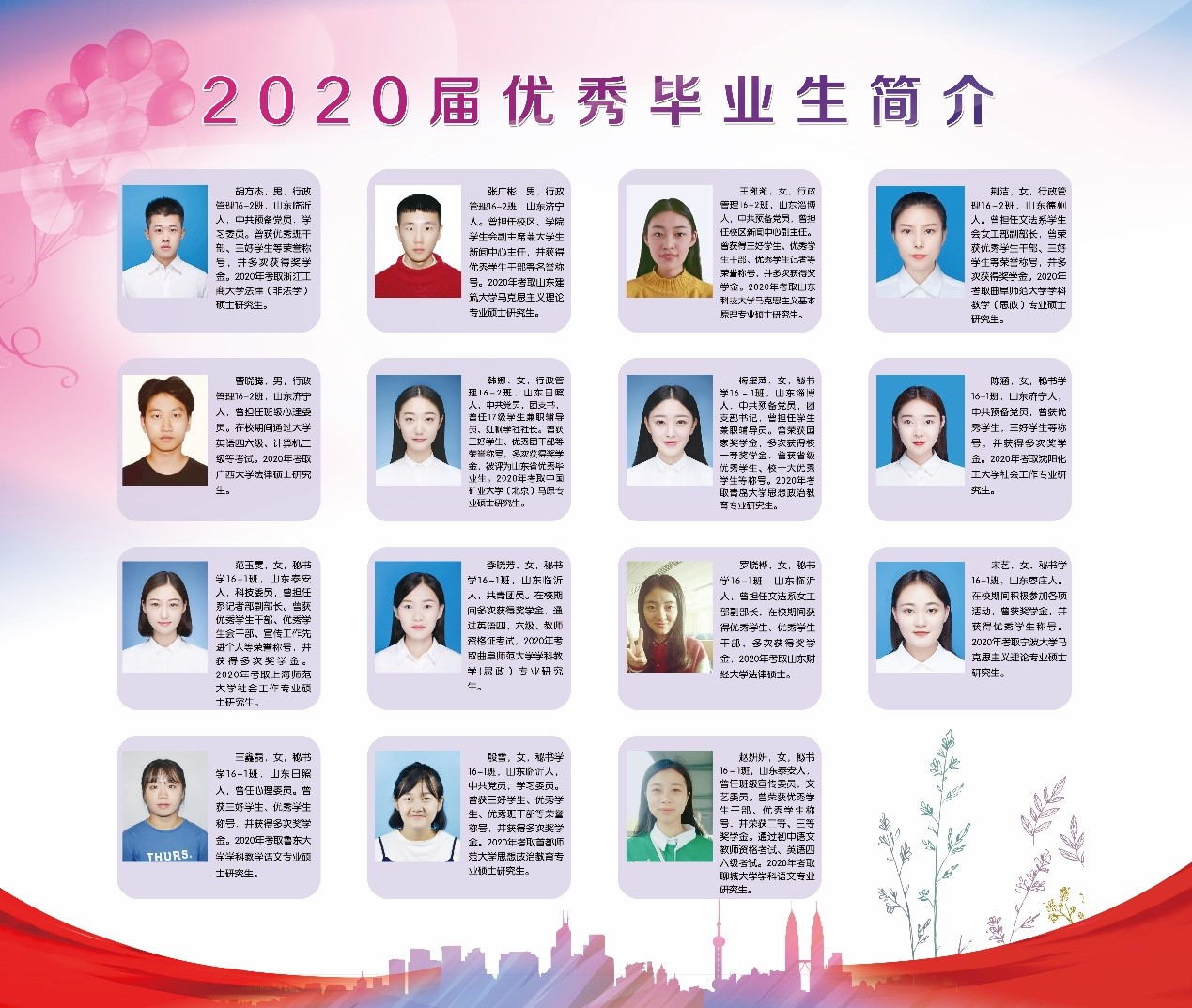 必赢3003no1线路检测中心