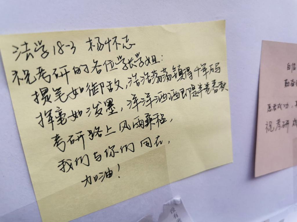 必赢3003no1线路检测中心