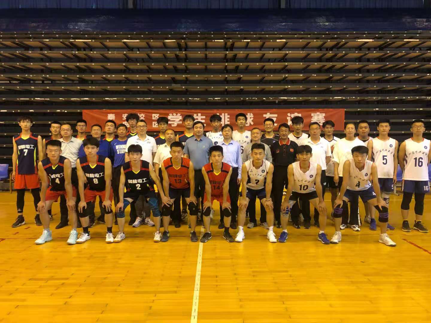 必赢3003no1线路检测中心