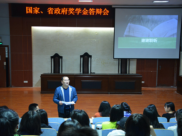 必赢3003no1线路检测中心