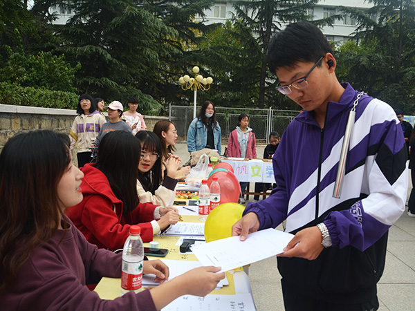 必赢3003no1线路检测中心