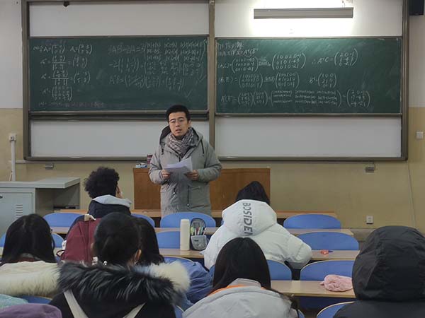 必赢3003no1线路检测中心