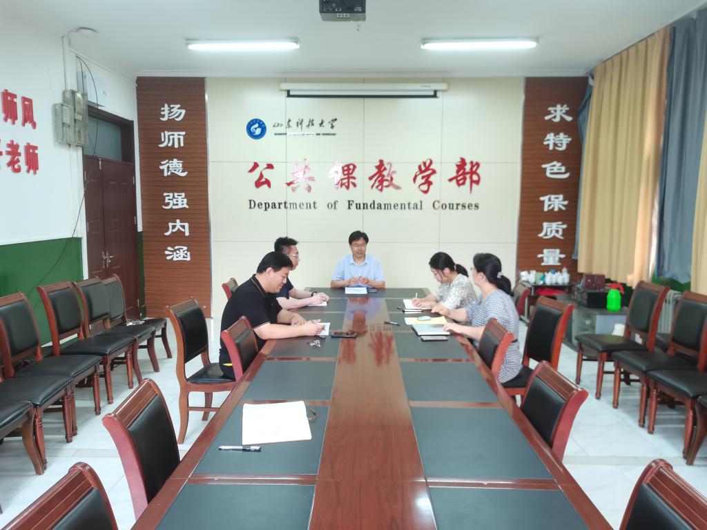 必赢3003no1线路检测中心