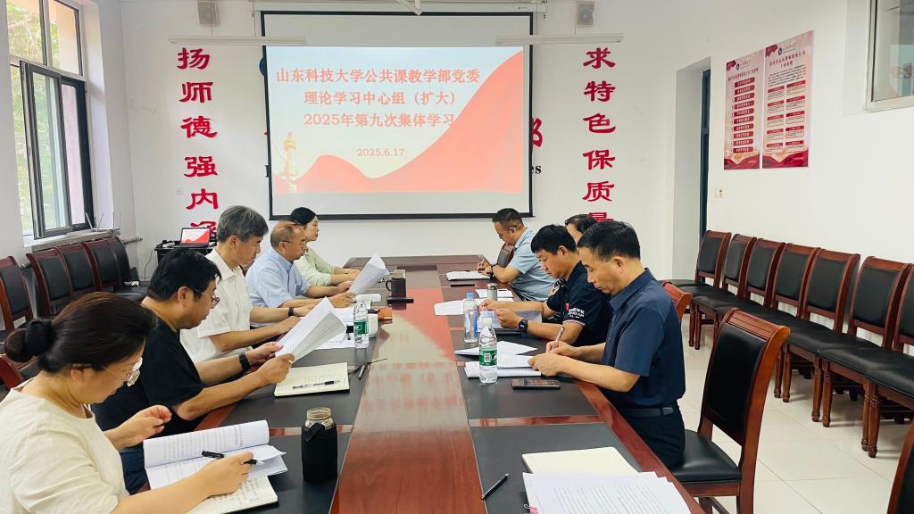 必赢3003no1线路检测中心