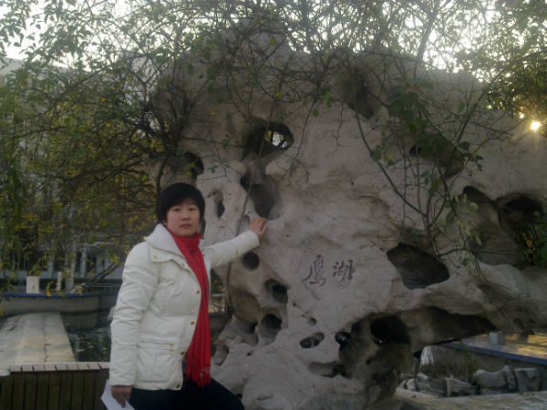 必赢3003no1线路检测中心